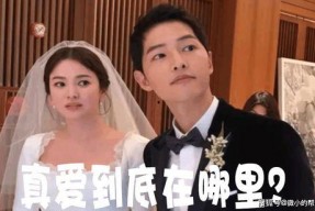 娱乐圈现场吃瓜事件,揭秘明星幕后真相