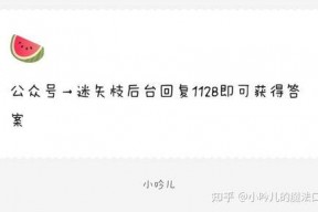 娱乐圈吃瓜爆料聊天,揭秘明星背后的秘密与八卦