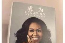 娱乐圈的人喜欢吃瓜,揭秘明星们的“吃瓜”日常