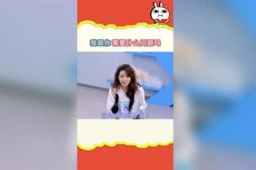 娱乐吃瓜押韵,笑料连连