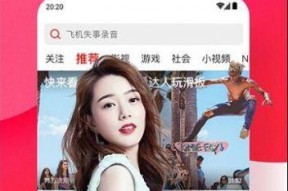 吃瓜娱乐圈素材视频下载,揭秘明星幕后故事