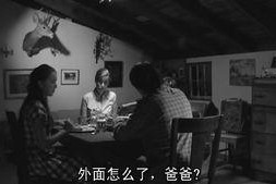 娱乐吃瓜酱犹太人,揭秘犹太人的传奇人生