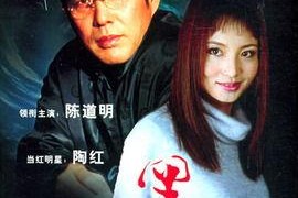 黑洞电视剧剧情介绍,揭秘宇宙神秘力量，探寻人类命运之谜