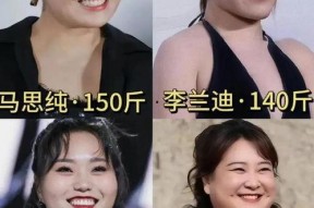 娱乐八卦吃瓜素材下载,明星幕后故事大曝光！