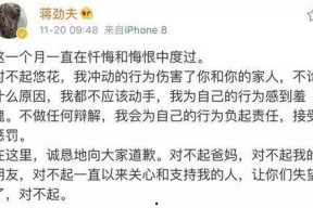 每日大赛吃瓜爆料暴力