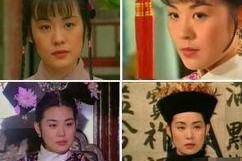 丛珊演过的电视剧