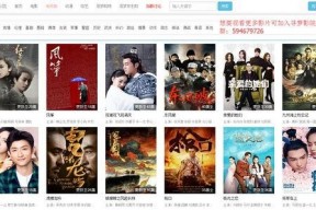 免费观看的电视剧,热门剧情，精彩瞬间，不容错过的视听盛宴